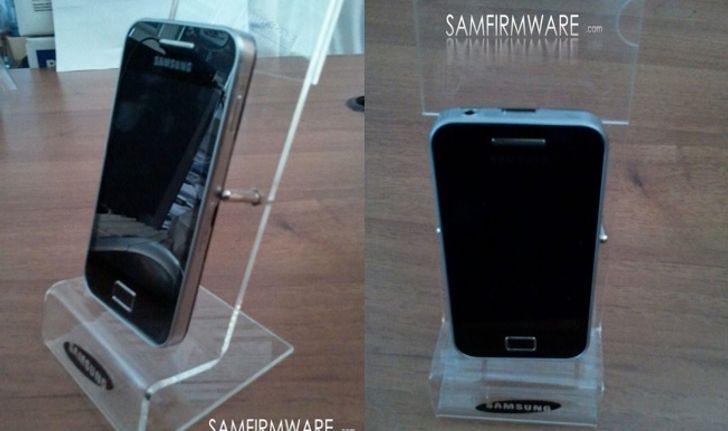 Samsung Galaxy S Mini เวอร์ชั่นตัวเล็กรุ่นล่าสุด