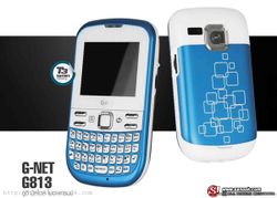 G-NET G813 ถูก ดี มีสไตล์ ไม่ตกเทรนด์