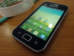 มินิรีวิว Samsung Galaxy Cooper