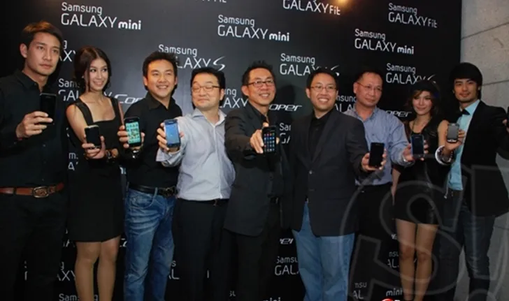 Samsung บุกไทยควงกาแลคซี่มา 4 รุ่น เริ่มต้นที่ 5,900 บาท