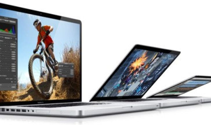 Apple MacBook Pro รุ่นใหม่มาแล้ว!!!