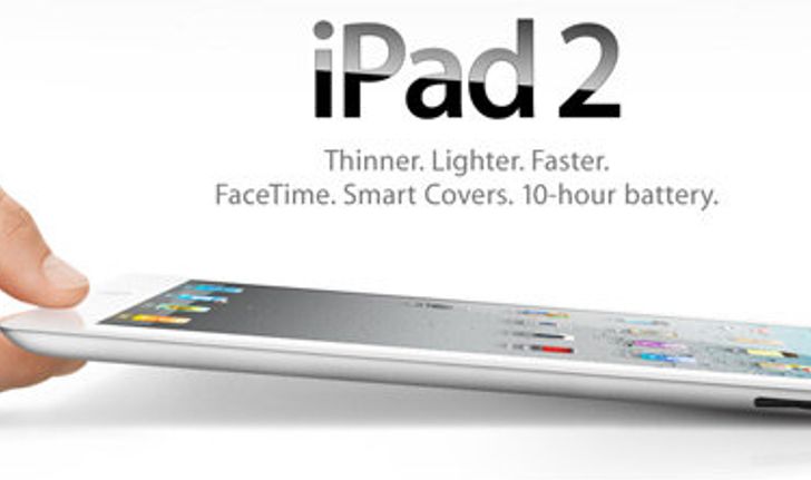 เปรียบเทียบชัดๆ Apple iPad 2 vs iPad: อะไรเจ๋งกว่ากัน
