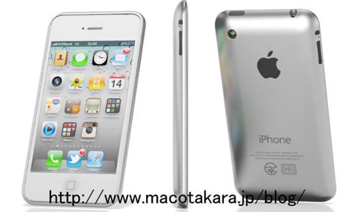 iPhone 5 รุ่นนีอาจหันไปใช้อลูมิเนียมเป็นวัสดุ!!