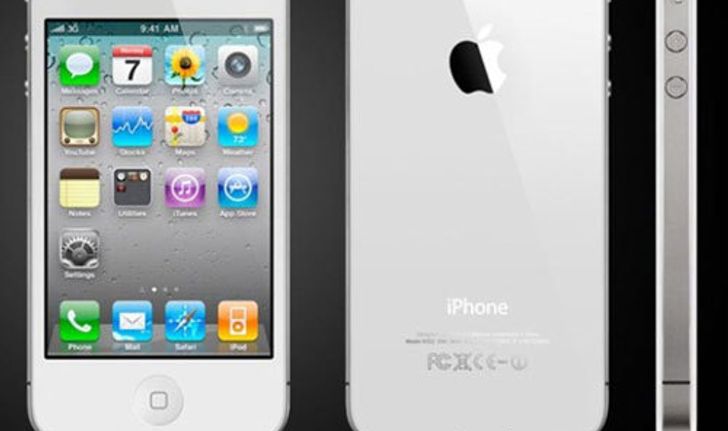 iPhone 5 แผ่นหลังเป็นอลูมิเนียมใช้ ชิพ A5 นะคร๊าบบบ