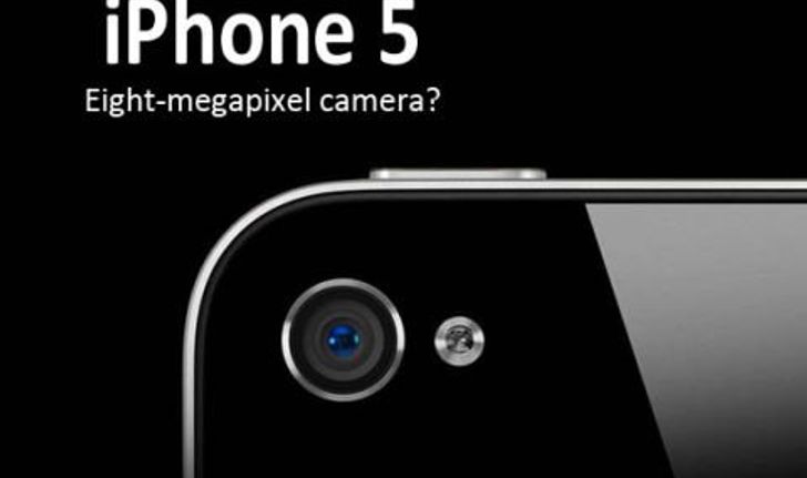 กล้อง 8 ล้านของ  iPhone 5 จะใช้ Image Sensor ของ Sony !!?