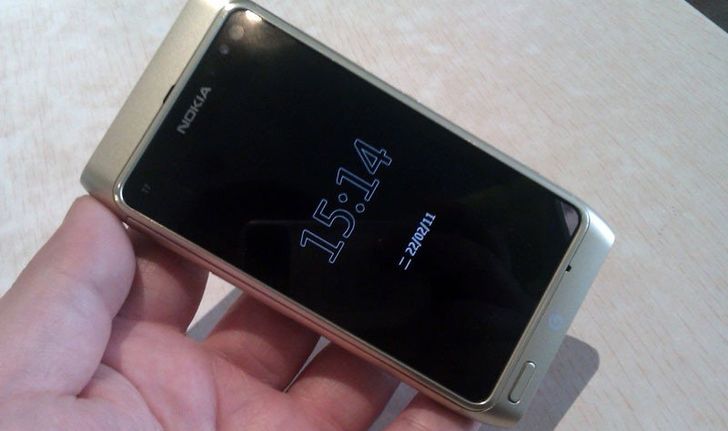 อย่าแปลกใจ !! Nokia T7-00 เผยโฉมอย่างเป็นทางการซะแล้ว