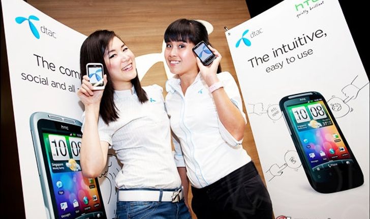 เอชทีซี-ดีแทคจับมือเปิดตัวสมาร์ทโฟน 2 รุ่นล่าสุด HTC Desire S และ HTC Wildfire S