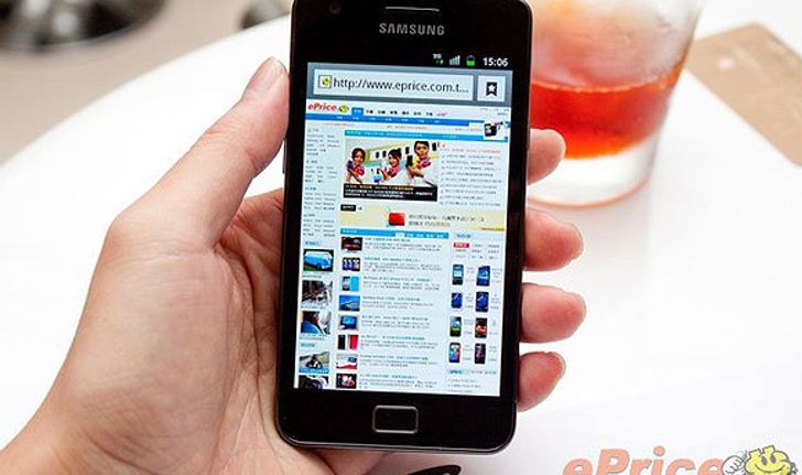 20 พฤษภาคม นี้ Samsung Galaxy SII บุกเมืองไทย