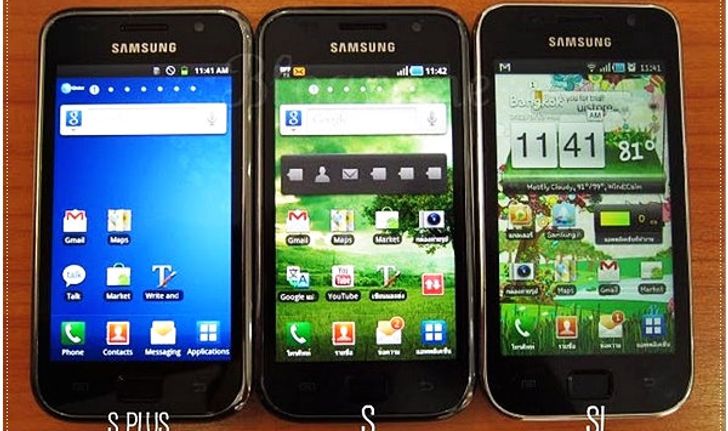มินิรีวิว Samgung Galaxy S Plus