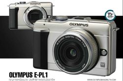 OLYMPUS E-PL1 คุณภาพเหนือขนาด ประสิทธิภาพระดับมืออาชีพ