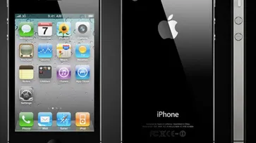 iPhone 5 มาแน่กันยายนนี้?