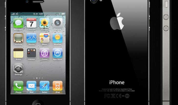 ราคา iPhone 4 เครื่องศูนย์ / เครื่องหิ้ว วันที่ 24 มิถุนายน 2554 (ราคาไอโฟน 4 อัพเดท)