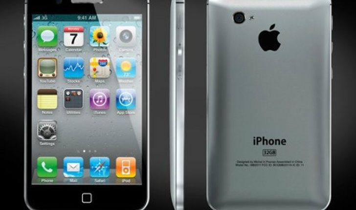 ดีไซน์ iPhone 5 ที่น่าจะใกล้เคียงที่สุด!!!