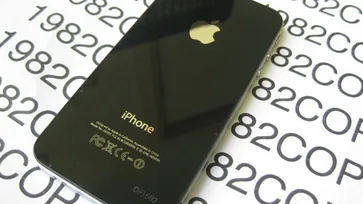 มาได้ไง? iPhone 4 Prototype โผล่บน eBay เฉย!