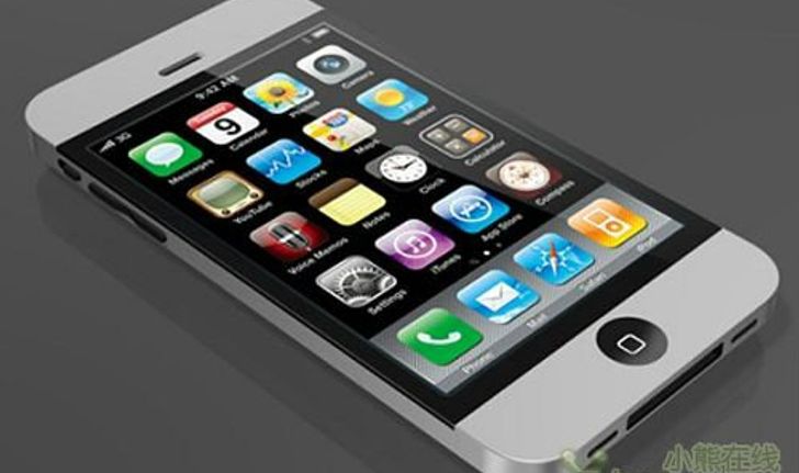 iPhone 5 เลื่อนเปิดตัวเป็นเดือนกันยาหลังชิปเซ็ตจาก Samsung ทำพิษส่งท้าย (อีกแล้ว)!