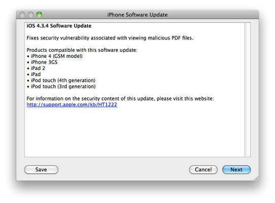 Apple ออก iOS 4.3.4 ออกมาอุดการเจลเบรคแล้ว!!