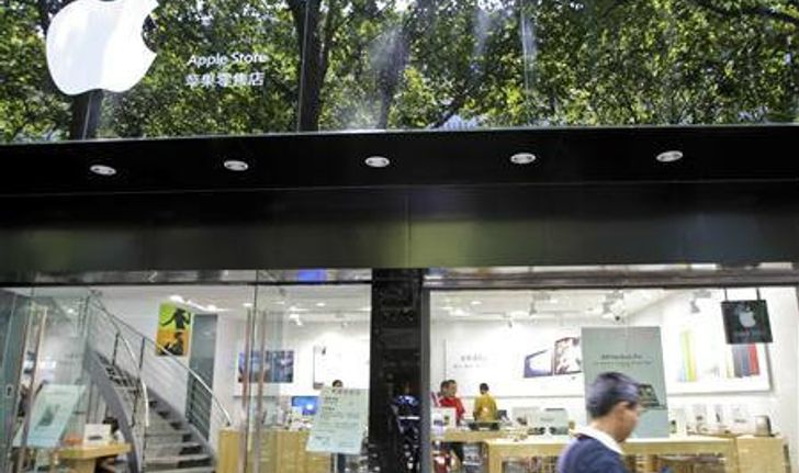 โดน!! จีนสั่งปิดร้าน Apple Store ปลอมไปแล้ว 2 ร้าน