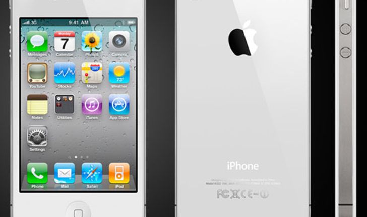 อัพเดทราคา iPhone 4 ณ วันที่ 5 สิงหาคม 2554