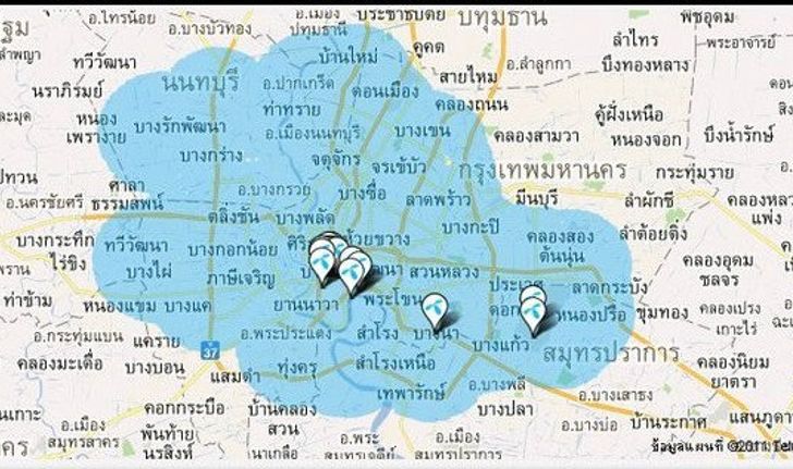 Dtac เจอดีจนได้ กสท ส่งหนังสือถึงดีแทคให้ระงับบริการ 3จี แล้ว