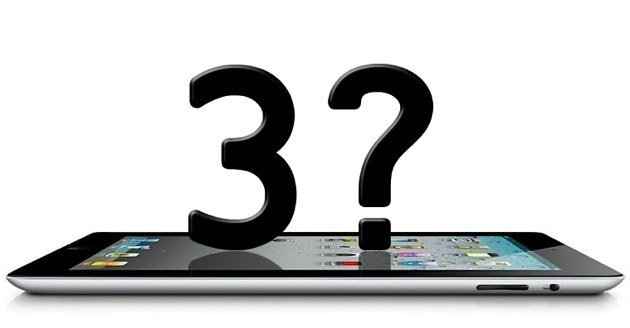 iPad 3 เลื่อนเปิดตัวทางการเป็นปี 2012