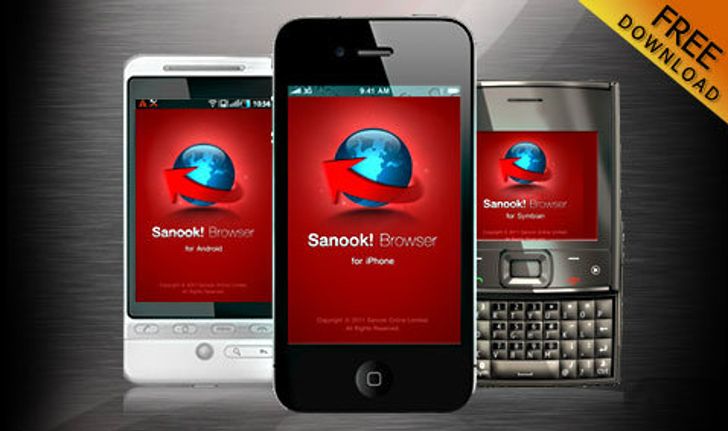 Sanook! Mobile  เปิดตัว Browser สุดเจ๋งในชื่อ Sanook! Browser