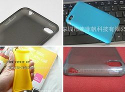 iPhone 5 ยังไม่มา แต่เคส iPhone 5 มีขายเกลื่อนตลาดจีนแดงแล้วจ้า! (ภาคสอง)
