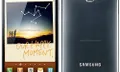 Samsung Galaxy Note ลูกครึ่ง  Galaxy Tab+ Galaxy S