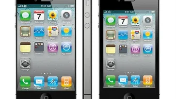 นักวิเคราะห์เผย ดีไซน์ของ iPhone 5 ยังไงก็คล้าย iPhone 4