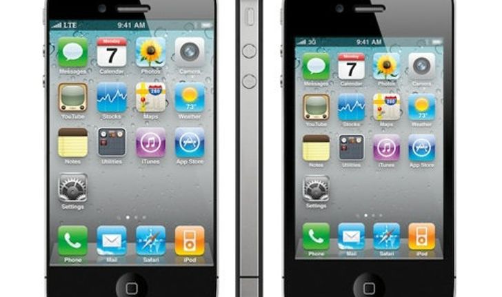 นักวิเคราะห์เผย ดีไซน์ของ iPhone 5 ยังไงก็คล้าย iPhone 4