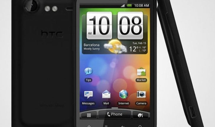 HTC INCREDIBLE S ประสบการณ์ใหม่ของโทรศัพท์มือถือคุณภาพสูง