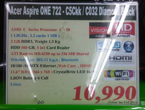ที่ผ่านมาในขนาด 11.6 นิ้วนั้นเจอแต่ AMD E Series ซึ่งมันก็แรงดีนะ แต่ราคาก็แพงไปนิดบางคนอาจจะใช้แค่ C Series ก็พอเน้นราคาประหยัด ครั้นจะใช้ 10 นิ้วก็เล็กไป Acer ก็เลยจัดให้ในขนาด 11.6 นิ้ว ในราคาแค่ 10,990 บาท (vat แล้ว) มากับ AMD C-50 ถ้าใครสนใจโน้ตบุ๊กเล้กเบา ราคาสุดคุ้มละก็จัด Acer Aspire ONE 722 ตัวนี้ไปเลย สีฟ้าสวยงามเลยทีเดียว