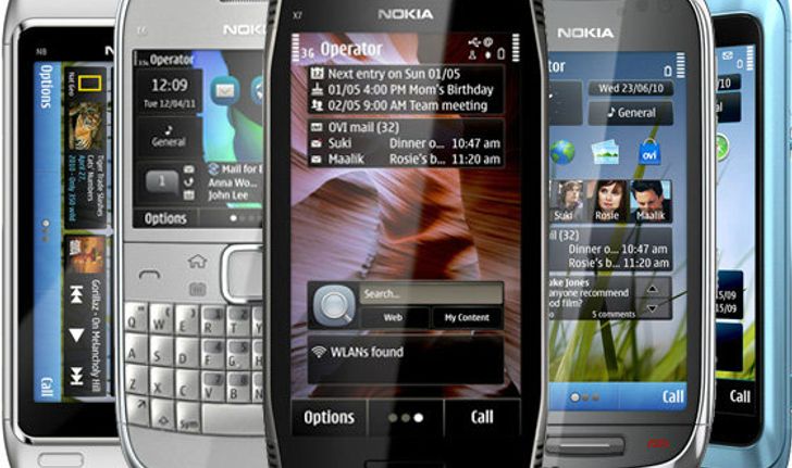 ราคาโทรศัพท์มือถือ Nokia อัพเดทใหม่ล่าสุด