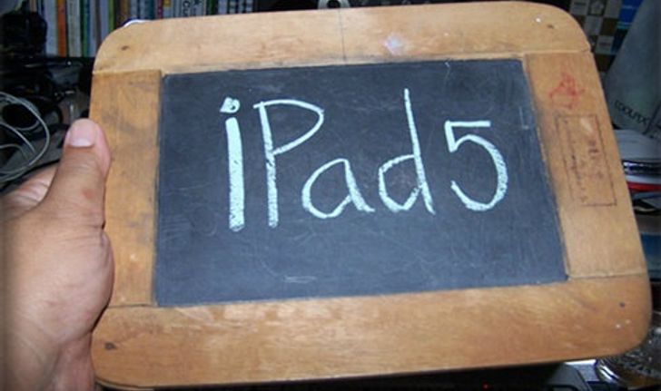 Apple ตบหน้าเจ๊ยิ่งลักษณ์เริ่มนโยบายแจกแท็บเลต iPad ก่อนนายกหญิงไทย!