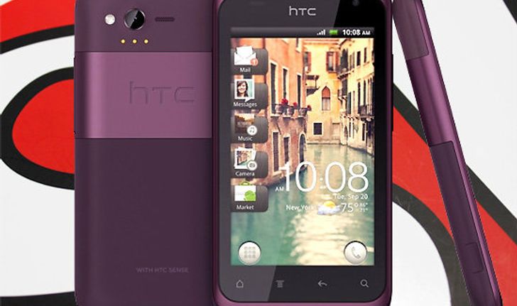 HTC Rhyme หุ่นดีสีโดน