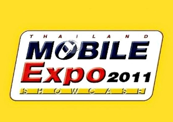 สรุปสุดท้ายโปรโมชั่นงาน Thailand Mobile Expo 2011 Showcase