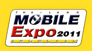 สรุปสุดท้ายโปรโมชั่นงาน Thailand Mobile Expo 2011 Showcase