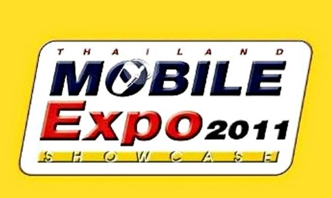 สรุปสุดท้ายโปรโมชั่นงาน Thailand Mobile Expo 2011 Showcase