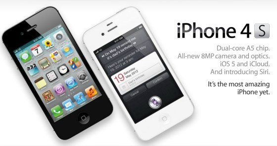 Apple เปิดตัว iPhone 4S ในงานแล้ว!!!