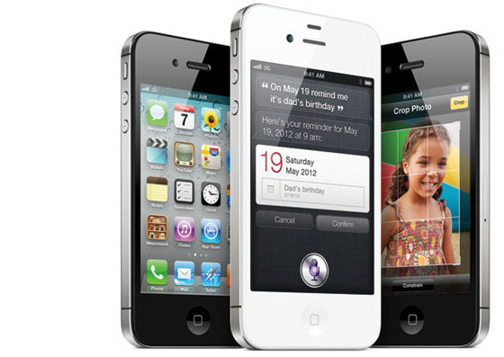iPhone 4 ลดราคาช็อกโลก เหลือ 3,000 บาท
