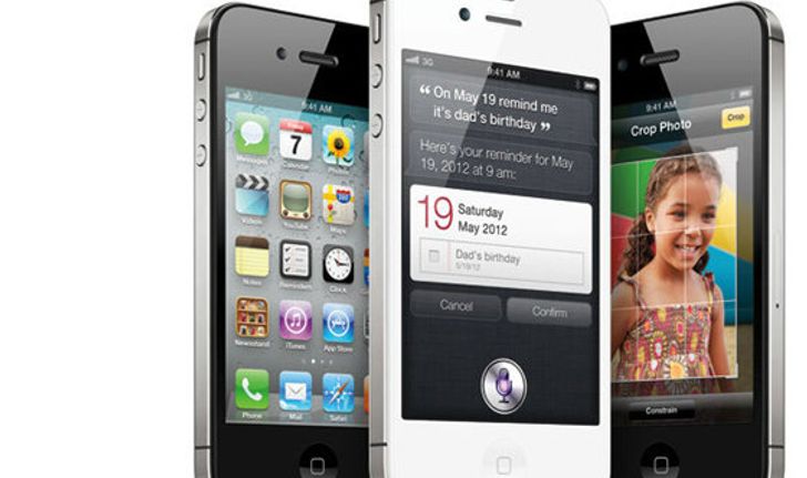 iPhone 4 ลดราคาช็อกโลก เหลือ 3,000 บาท