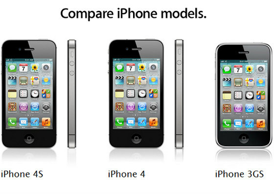 อย่าเพิ่งผิดหวังกับ iPhone 4S