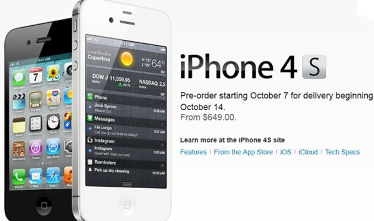 ราคา iPhone 4S แบบไม่ติดสัญญามาแล้ว