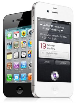 ราคา iPhone 4S แบบไม่ติดสัญญาในอเมริกาเริ่มต้นที่ประมาณ 20,000 บาท