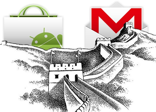 จีนสั่งบล็อค Android Market และ Gmail App