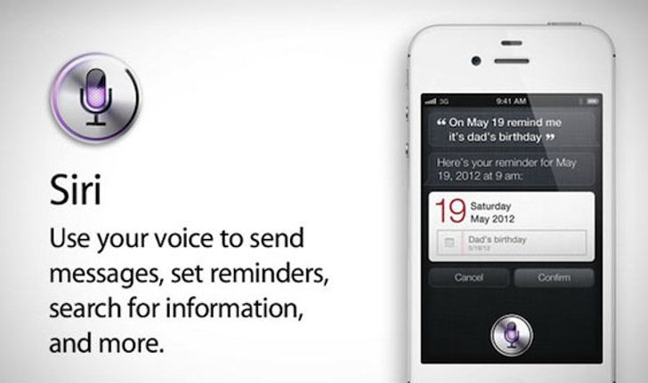 เผยเหล่าแฮ็คเกอร์มีแผนเตรียมนำ Siri มาใช้งานบน iPhone 4