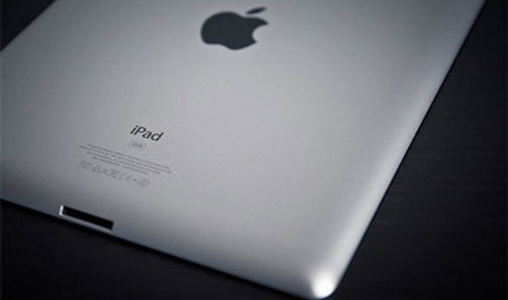 ลืออีกแล้ว! Apple กำลังจะมี iPad ขนาดหน้าจอ 7 นิ้ว
