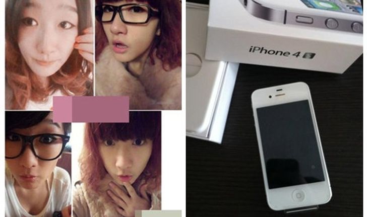 iPhone 4S: (18+) นักเรียนสาวจีนยอมขายตัว 5 คืนรวดแลก iPhone 4S!