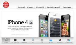 คุณพระช่วย!!! iPhone 4S ในเปอร์โตริโกราคาขายเริ่มต้นเพียง 3,000 บาท!