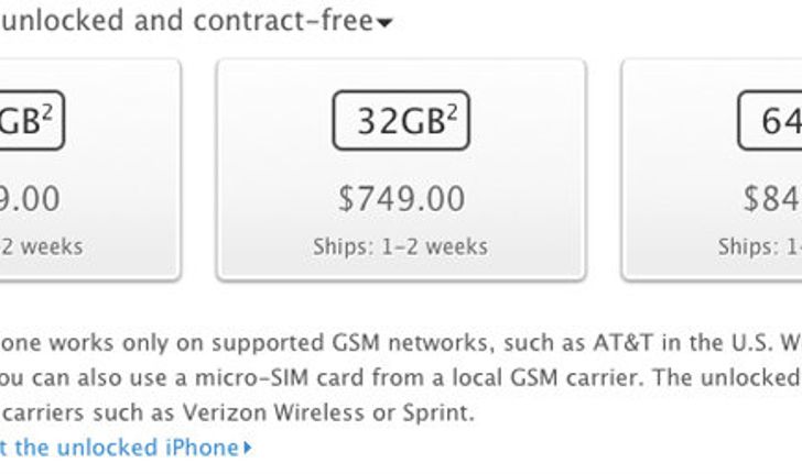 Apple จำหน่าย iPhone 4S ไม่ล็อก ราคาเริ่มต้น 2 หมื่นถ้วน