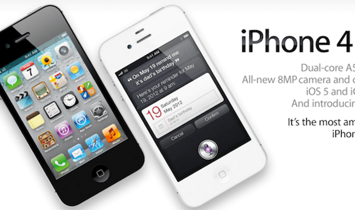 ราคา iPhone 4S เครื่องหิ้วในประเทศไทยประจำวันที่ 5 ธ.ค. 2554